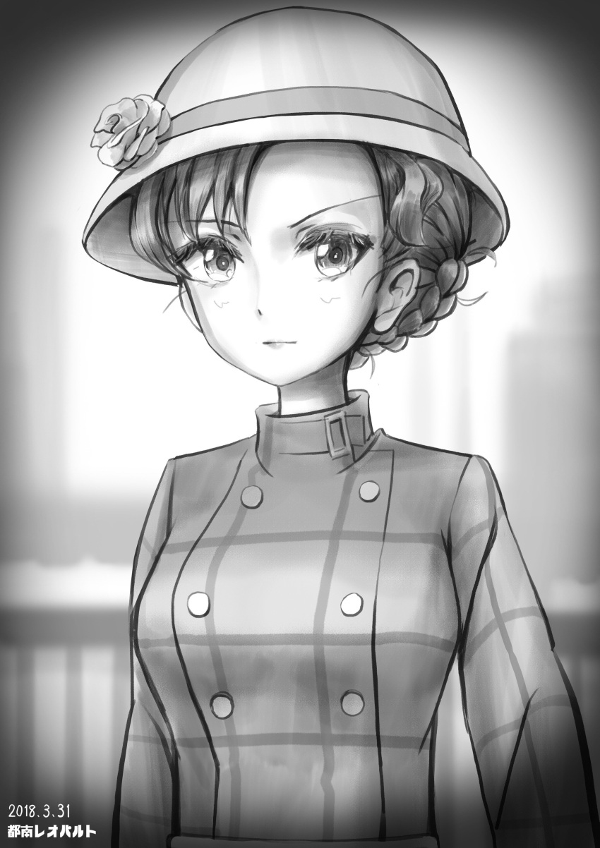 1girl absurdres alternate_hairstyle artist_name bangs blurry blurry_background braid closed_mouth coat commentary_request dated depth_of_field eyebrows_visible_through_hair flower girls_und_panzer greyscale hair_up hat hat_flower highres light_frown long_sleeves looking_at_viewer monochrome nishi_kinuyo oldschool partial_commentary rose short_hair signature standing tied_hair tonan_leopard twin_braids upper_body