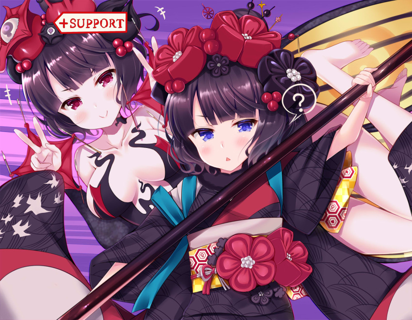+++ 2girls :&lt; ? bangs bare_legs bare_shoulders barefoot black_hair black_kimono blue_eyes blush breasts calligraphy_brush checkered closed_mouth collarbone commentary_request double_v dual_persona english eyebrows_visible_through_hair fate/grand_order fate_(series) hair_ornament hands_up highres holding holding_paintbrush japanese_clothes katsushika_hokusai_(fate/grand_order) kimono ko_yu large_breasts long_sleeves looking_at_viewer multiple_girls obi oversized_object paintbrush parted_lips red_eyes revealing_clothes sash short_hair smile spoken_question_mark toenails triangle_mouth v v-shaped_eyebrows wide_sleeves