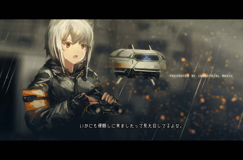 1girl :o binoculars black_gloves blurry blurry_background brown_eyes depth_of_field fingerless_gloves gloves grey_hair grey_jacket highres holding inabi jacket legband long_sleeves open_mouth original rain robot short_hair solo subtitled translation_request upper_body