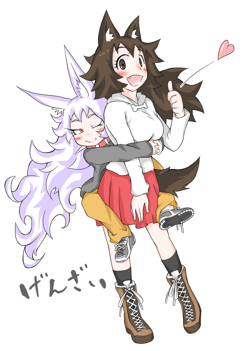 2girls :d absurdres animal_ears black_legwear blush boots brown_eyes brown_footwear brown_hair cartoon_bone closed_mouth collar dog_child_(doitsuken) dog_ears dog_girl_(doitsuken) dog_tail doitsuken fang grey_footwear grey_shirt heart highres hug hug_from_behind kneehighs long_hair long_sleeves looking_at_viewer multiple_girls one_eye_closed open_mouth original pants pleated_skirt purple_hair red_eyes red_skirt shirt shoes simple_background skirt slit_pupils smile spiked_collar spikes tail thumbs_up translation_request white_background white_shirt yellow_pants