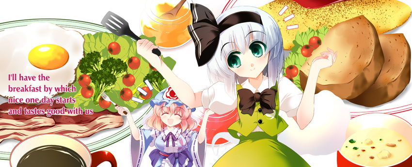 2girls ^_^ bacon bent_elbows black_neckwear black_ribbon blue_kimono bow bowtie breasts broccoli center_frills cherry_tomato closed_eyes closed_mouth coffee commentary_request cup engrish eyebrows_visible_through_hair food fork green_eyes green_skirt green_vest hair_ribbon hands_up happy hat head_tilt hitodama holding holding_fork holding_spatula honey japanese_clothes jar ketchup kimono konpaku_youmu konpaku_youmu_(ghost) large_breasts lettuce mob_cap mug multiple_girls obi omelet open_mouth pepper pink_hair plate puffy_short_sleeves puffy_sleeves ranguage ribbon saigyouji_yuyuko sash shirt short_hair short_sleeves skirt skirt_set smile spatula sunny_side_up_egg tareme teaspoon touhou triangular_headpiece usuusu vest white_hair white_shirt wide_sleeves