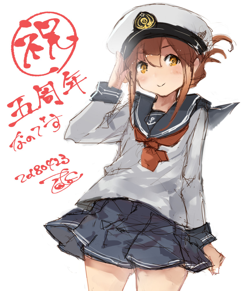 1girl absurdres anchor_symbol arm_at_side arm_up bangs black_sailor_collar black_skirt blush brown_hair closed_mouth cowboy_shot dated folded_ponytail hat highres inazuma_(kantai_collection) kantai_collection long_hair looking_at_viewer miniskirt neckerchief pleated_skirt red_neckwear sailor_collar salute shirt sidelocks signature simple_background sketch skirt smile solo standing tareme toka_(marchlizard) translation_request v white_background white_hat white_shirt yellow_eyes