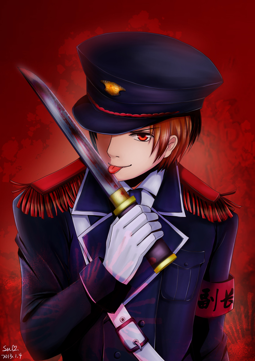 1boy 2013 absurdres armband belt brown_hair dated eyebrows_visible_through_hair gintama gloves hat hat_over_one_eye heavenlove highres holding holding_sword holding_weapon licking licking_weapon looking_at_viewer military military_hat military_uniform okita_sougo red_background red_eyes signature smile solo sword tongue tongue_out uniform upper_body weapon white_gloves