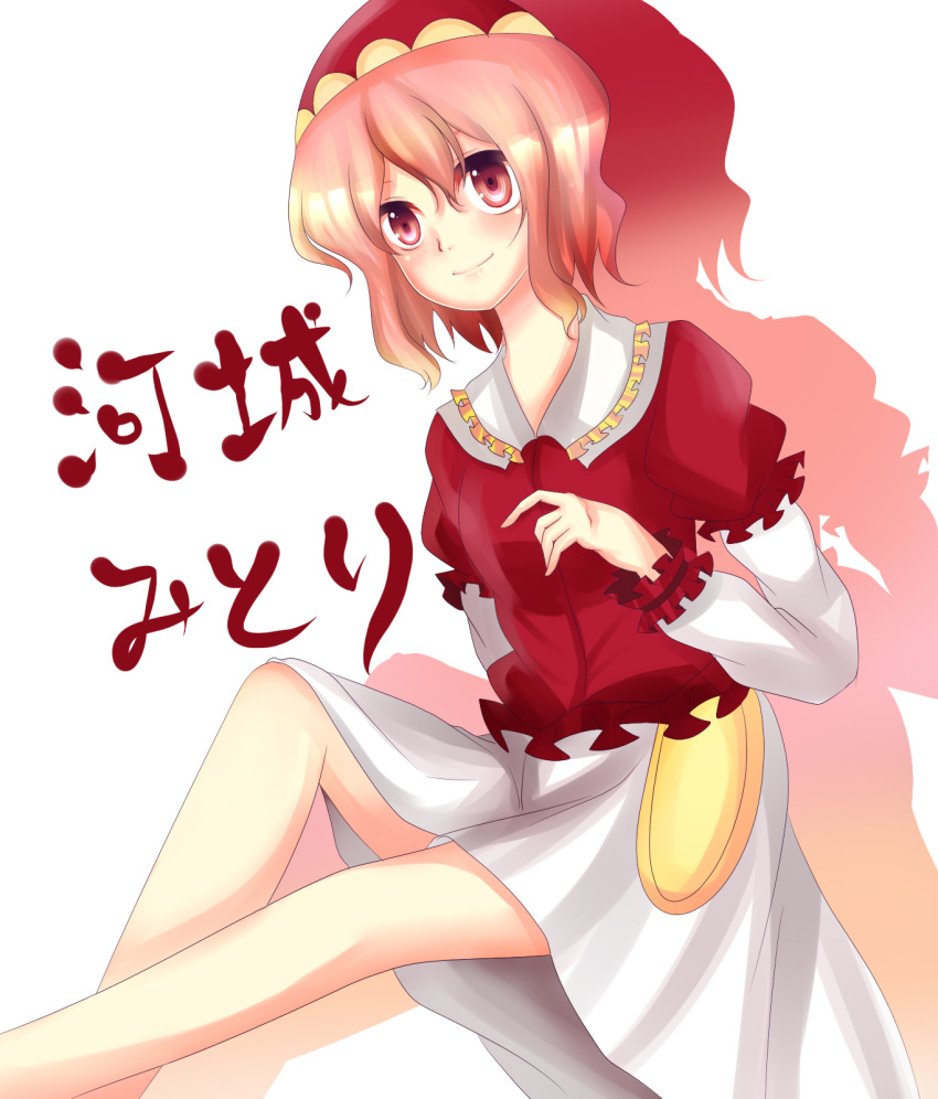 1girl highres kawashiro_mitori original solo touhou uranaishi_(miraura)