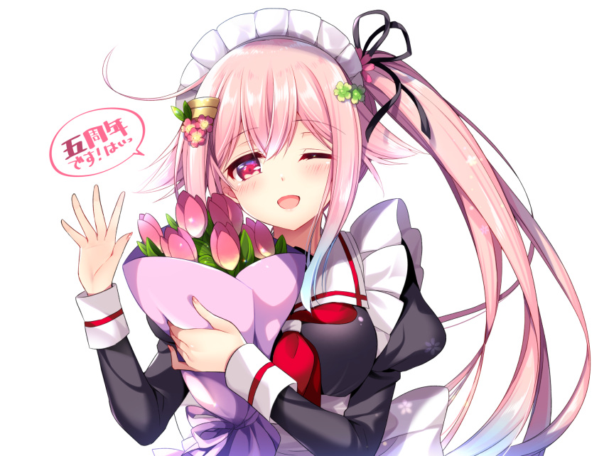 1girl ;d ahoge alternate_costume bouquet enmaided flower hair_ornament hairclip harusame_(kantai_collection) highres kantai_collection long_hair looking_at_viewer maid maid_headdress one_eye_closed open_mouth pink_eyes pink_hair ringo_sui side_ponytail simple_background smile solo translation_request tulip waving white_background
