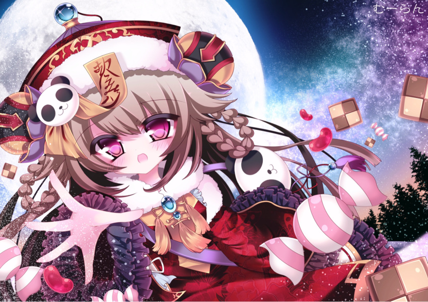 1girl :d bangs blush braid brown_hair candy candy_wrapper character_request checkerboard_cookie commentary_request cookie dress dutch_angle eyebrows_visible_through_hair food frilled_sleeves frills full_moon fur-trimmed_hat fur_collar fur_trim hair_between_eyes hair_rings hat highres jelly_bean long_sleeves looking_at_viewer moon muuran night night_sky ofuda open_mouth outdoors pine_tree pink_eyes red_dress red_hat shironeko_project sidelocks sky smile snow snowing solo star_(sky) starry_sky tree wide_sleeves