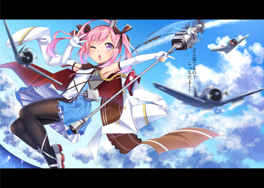 1girl ;o aircraft airplane armband armpits azur_lane bangs black_legwear blue_sky blurry blush bow bowtie breasts brown_neckwear brown_ribbon clouds cloudy_sky day depth_of_field dress dutch_angle elbow_gloves eyebrows_visible_through_hair feet_out_of_frame fine_fabric_emphasis fisheye flight_deck glint gloves gurande_(g-size) hair_bow hair_ribbon hand_up hat highres holding holding_weapon jacket jacket_on_shoulders jacket_removed jumping legs_up letterboxed long_hair looking_at_viewer midair military_jacket mini_hat motion_blur ocean one_eye_closed open_mouth outdoors outstretched_arm pantyhose partly_fingerless_gloves pink_hair pleated_dress propeller ribbon saratoga_(azur_lane) scythe shoes sky sleeveless sleeveless_dress small_breasts solo star translated turret twintails violet_eyes water waving weapon white_gloves white_jacket