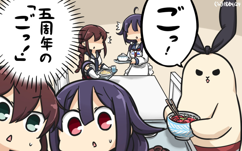 /\/\/\ 2girls ahoge animalization black_neckwear black_sailor_collar braid brown_eyes brown_hair chopsticks commentary_request dated food gloves hair_between_eyes hair_flaps hamu_koutarou highres kantai_collection long_hair long_sleeves low_twintails multiple_girls necktie noshiro_(kantai_collection) open_mouth purple_hair red_eyes red_neckwear sailor_collar school_uniform serafuku shimakaze_(kantai_collection) shimakaze_(seal) single_braid taigei_(kantai_collection) translation_request twintails white_gloves