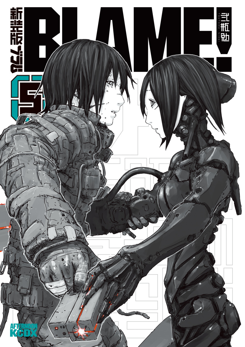 1boy 1girl absurdres android arm_cannon black_hair blame! bodysuit cable cover eye_contact graviton_beam_emitter greyscale gun hand_on_another's_arm handgun highres holding holding_weapon killy looking_at_another monochrome nihei_tsutomu profile sanakan short_hair spot_color toha_heavy_industries weapon white_eyes