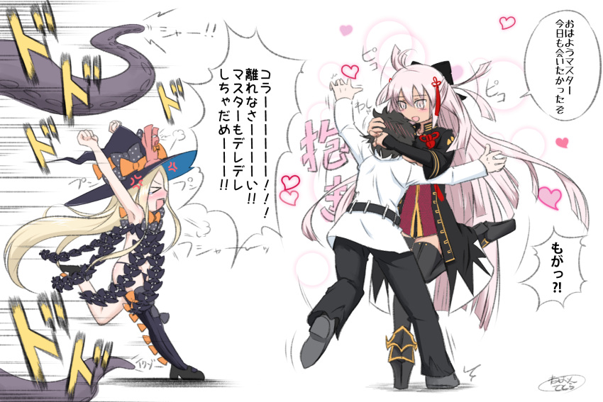 &gt;_&lt; 1boy 2girls abigail_williams_(fate/grand_order) anger_vein armpits arms_up black_bow black_footwear black_hair black_hat black_jacket black_legwear black_panties black_pants blonde_hair blush bow chaldea_uniform closed_eyes commentary_request dark_skin expressive_hair fate/grand_order fate_(series) fujimaru_ritsuka_(male) hair_bow hair_ornament hat heart highres hug jacket koha-ace long_hair long_sleeves mary_janes motion_blur motion_lines multiple_girls neon-tetora nose_blush okita_souji_(alter)_(fate) okita_souji_(fate)_(all) open_mouth orange_bow panties pants pink_eyes pink_hair polka_dot polka_dot_bow revealing_clothes shoes signature single_thighhigh standing standing_on_one_leg stuffed_animal stuffed_toy tassel tears teddy_bear tentacle thigh-highs translation_request underwear uniform very_long_hair white_background white_jacket witch_hat