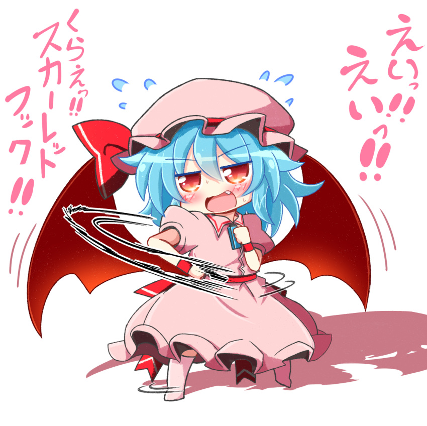 blue_hair blush dress embarrassed fang hat highres open_mouth red_eyes remilia_scarlet rindou_(p41neko) short_hair touhou translation_request vampire wings wristband