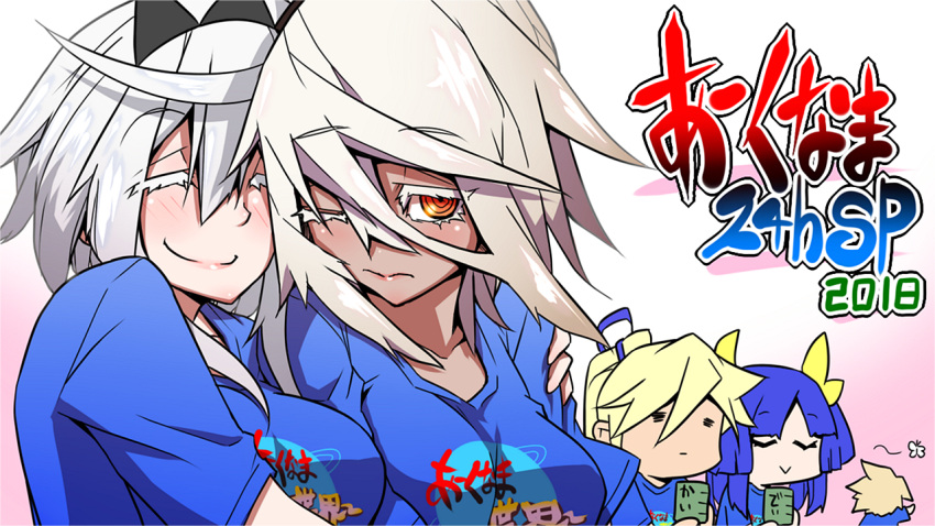 asymmetrical_wings blonde_hair blue_hair breasts clover dark_skin dizzy elphelt_valentine four-leaf_clover guilty_gear guilty_gear_xrd hug jin_(mugenjin) ky_kiske orange_eyes platinum_blonde ramlethal_valentine red_eyes ribbon sin_kiske spoilers tail tail_ribbon white_hair wings