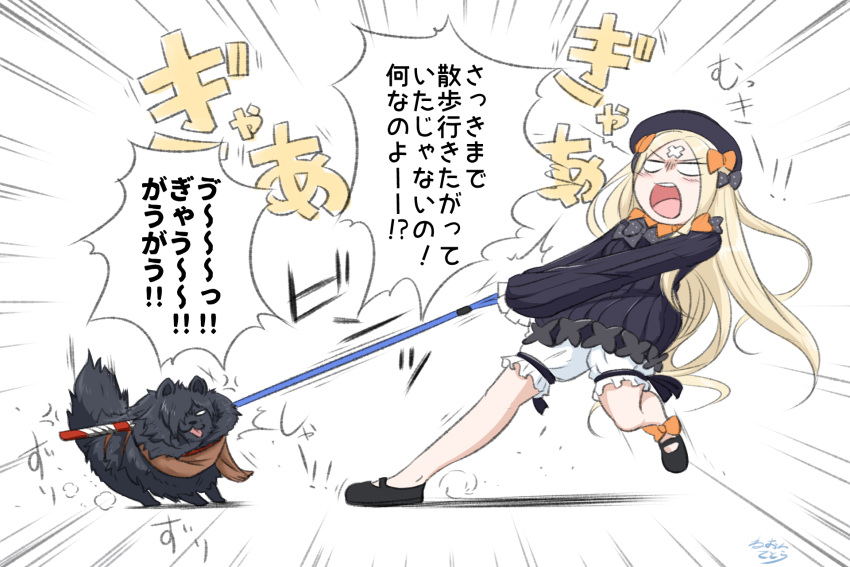 1girl abigail_williams_(fate/grand_order) animal animalization bangs black_bow black_dress black_footwear black_hat blonde_hair bloomers blush bow brown_scarf bug butterfly commentary_request crossed_bandaids dog dress emphasis_lines eyebrows_visible_through_hair fate/grand_order fate_(series) hair_bow hat highres holding holding_leash insect leash long_hair long_sleeves mary_janes neon-tetora okada_izou_(fate) open_mouth orange_bow parted_bangs polka_dot polka_dot_bow round_teeth scarf sheath shoes signature simple_background sleeves_past_fingers sleeves_past_wrists standing standing_on_one_leg teeth translation_request underwear upper_teeth v-shaped_eyebrows very_long_hair white_background white_bloomers