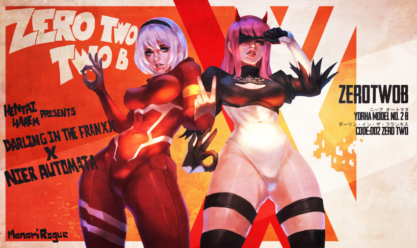 2girls absurdres blindfold blindfold_lift bodysuit breasts character_name cosplay costume_switch crossover darling_in_the_franxx erect_nipples gluteal_fold highres horns leotard looking_at_viewer monori_rogue multiple_girls nier_(series) nier_automata ok_sign pilot_suit pink_hair silver_hair thigh-highs thigh_gap v yorha_no._2_type_b zero_two_(darling_in_the_franxx)