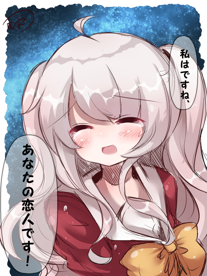 1girl :d ^_^ ahoge bangs bow charlotte_(anime) closed_eyes commentary_request crying eyebrows_visible_through_hair facing_viewer highres long_hair muuran open_mouth orange_bow red_shirt shirt signature silver_hair sketch smile solo tears tomori_nao translation_request two_side_up very_long_hair