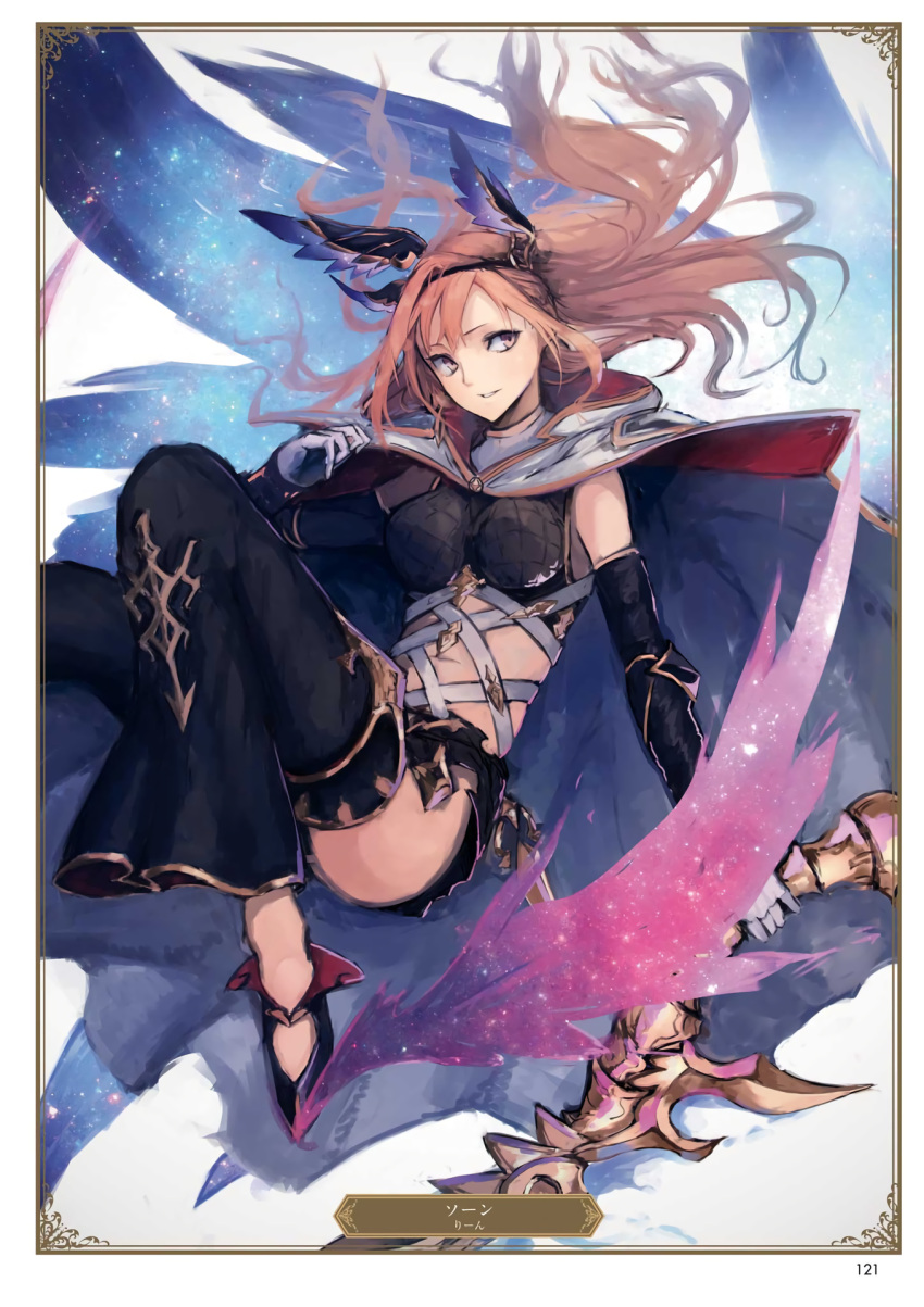 1girl artist_name artist_request black_hairband bow_(weapon) breasts breasts_apart brown_eyes brown_hair card_(medium) character_name crop_top detached_sleeves floating_hair gloves granblue_fantasy grey_gloves hair_between_eyes hairband highres holding holding_weapon large_breasts leg_warmers long_hair looking_at_viewer midriff navel parted_lips pumps smile solo song_(granblue_fantasy) stomach very_long_hair weapon
