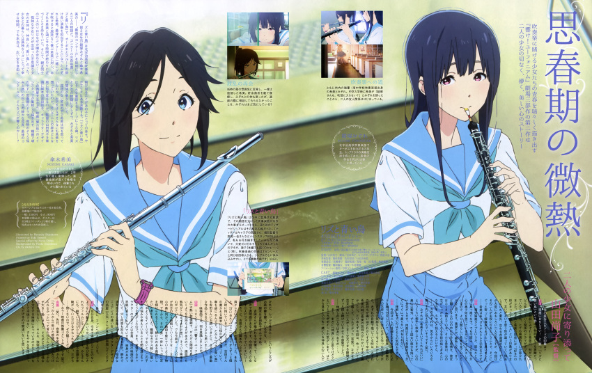 2girls absurdres artist_name bangs black_hair black_legwear blue_eyes blue_flower blue_neckwear blue_sailor_collar blue_skirt blush book brown_hair character_name character_profile classroom day dusk fish flower flower_request forest hibike!_euphonium highres holding holding_book hosokawa_naoki hug indoors instrument instrument_request kasaki_nozomi lake liz_to_aoi_tori long_hair looking_at_viewer magazine_request magazine_scan medium_skirt multiple_girls music nature neckerchief official_art ootou_norie open_mouth parted_bangs pink_eyes pink_flower pink_wristwatch playing_instrument pleated_skirt ponytail print_skirt red_flower sailor_collar scan school_uniform semori_yuki shirakawa_ryousuke shirt sink sitting skirt smile stairs swept_bangs translation_request tree twitter_username ura_akihiro watch watch watermark web_address white_flower white_footwear white_legwear white_shirt window yoroizuka_mizore