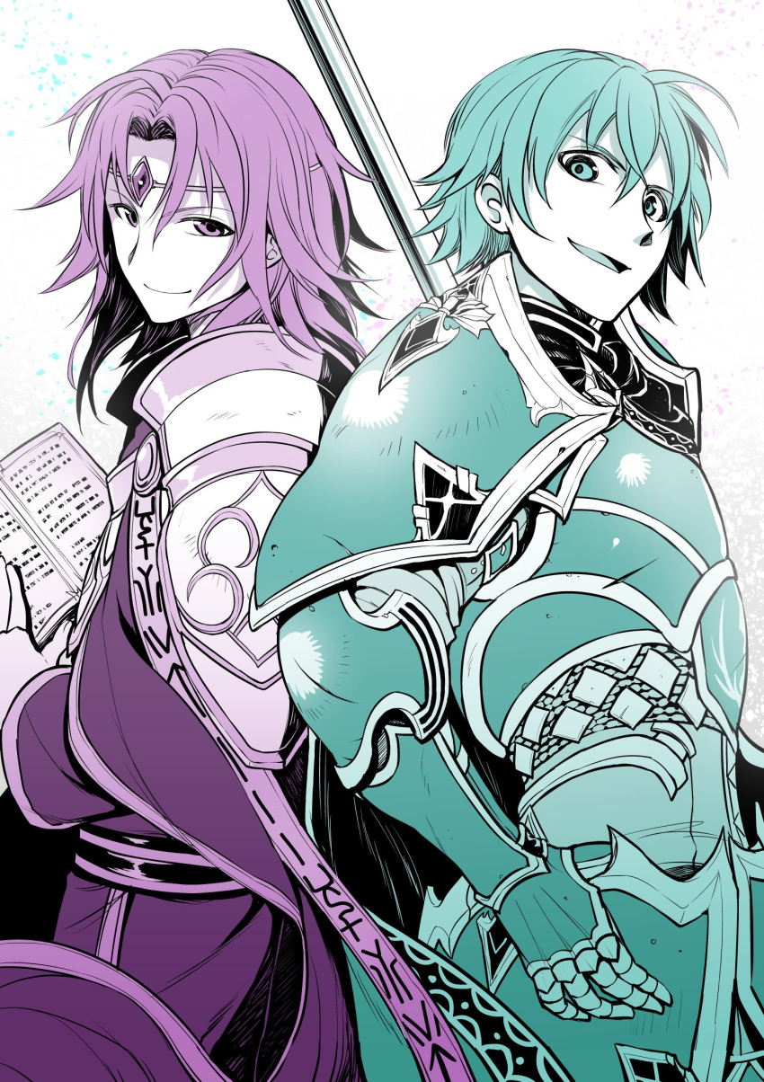 2boys armor blue_hair boots cape ephraim fire_emblem fire_emblem:_seima_no_kouseki fire_emblem_heroes green_hair highres long_hair looking_at_viewer lyon_(fire_emblem) male_focus multiple_boys nakabayashi_zun purple_cape purple_hair robe short_hair smile violet_eyes