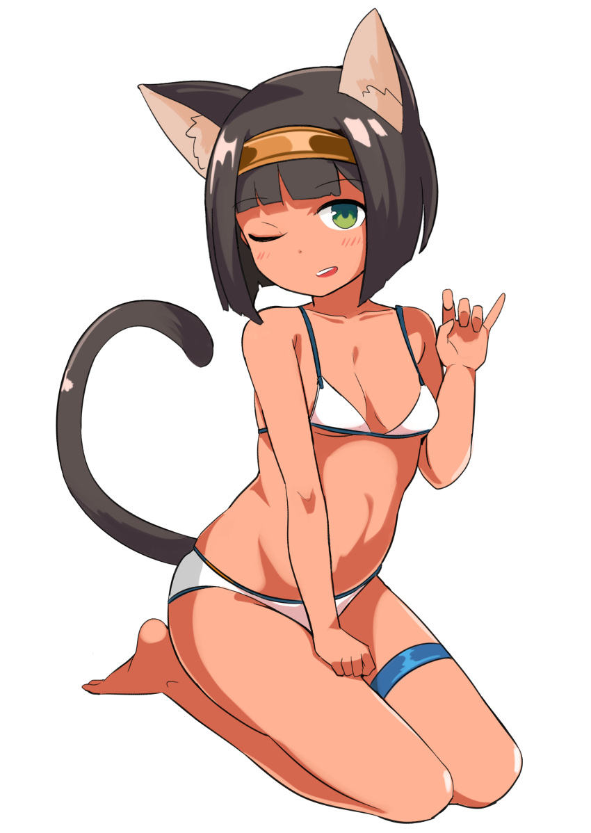 1girl ;d absurdres animal_ears bangs bare_arms bare_legs bare_shoulders barefoot bikini black_hair blunt_bangs blush breasts cat_ears cat_girl cat_tail collarbone dark_skin eyebrows_visible_through_hair green_eyes hand_up head_tilt headband highres kemonomimi_mode looking_at_viewer one_eye_closed open_mouth original pinky_out seiza short_hair sitting small_breasts smile solo swimsuit tail thigh_strap toy_box-r upper_teeth white_bikini