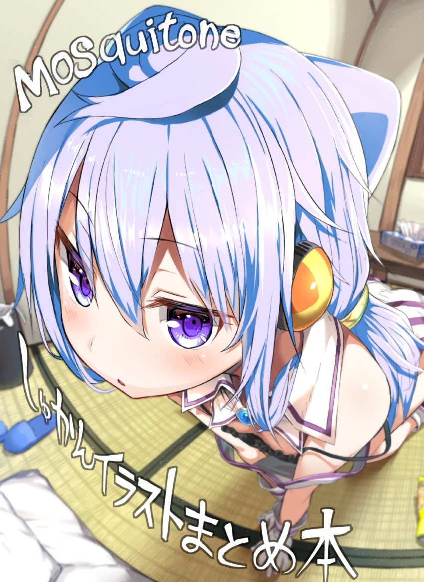 1boy ahoge all_fours artist_name ass bag_of_chips bangs black_legwear black_pillow blush chips closed_eyes commentary_request cup detached_collar fisheye food gloves greatmosu hacka_doll hacka_doll_3 hair_ornament headphones highres indoors jitome long_hair looking_at_viewer male_focus mug no_shoes parted_lips purple_hair slippers solo strap_slip table tissue_box trap trash_can violet_eyes white_gloves window