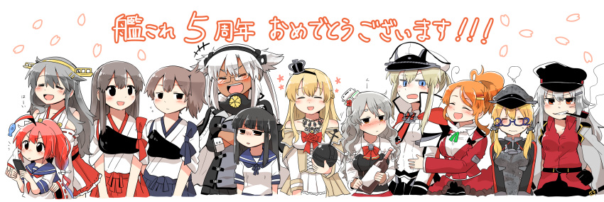 6+girls absurdres akagi_(kantai_collection) anniversary aquila_(kantai_collection) bangs bespectacled black_eyes blonde_hair blunt_bangs blush brown_hair cellphone closed_eyes commentary_request crown detached_sleeves drunk facial_scar gangut_(kantai_collection) glasses globus_cruciger graf_zeppelin_(kantai_collection) grey_hair hairband hakama_skirt hand_holding haruna_(kantai_collection) hat hatsuyuki_(kantai_collection) highres i-168_(kantai_collection) jacket_on_shoulders jewelry kaga_(kantai_collection) kantai_collection long_hair military military_uniform mini_crown mouth_hold multiple_girls muneate musashi_(kantai_collection) necklace peaked_cap phone pipe_in_mouth pola_(kantai_collection) prinz_eugen_(kantai_collection) rebecca_(keinelove) redhead remodel_(kantai_collection) scar school_uniform serafuku simple_background smartphone uniform warspite_(kantai_collection) white_background