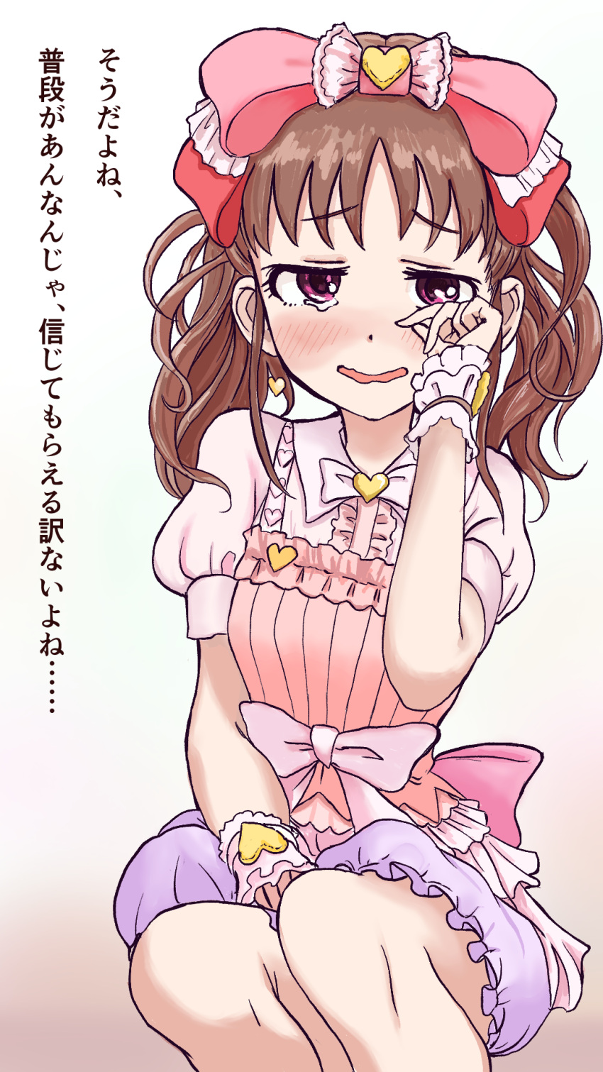 1girl blush bow bracelet crying crying_with_eyes_open dress frilled_dress frilled_skirt frills hair_bow hand_on_own_face highres idolmaster idolmaster_cinderella_girls inu_chikushou jewelry munakata_atsumi simple_background skirt solo tears translation_request wavy_hair wavy_mouth white_background