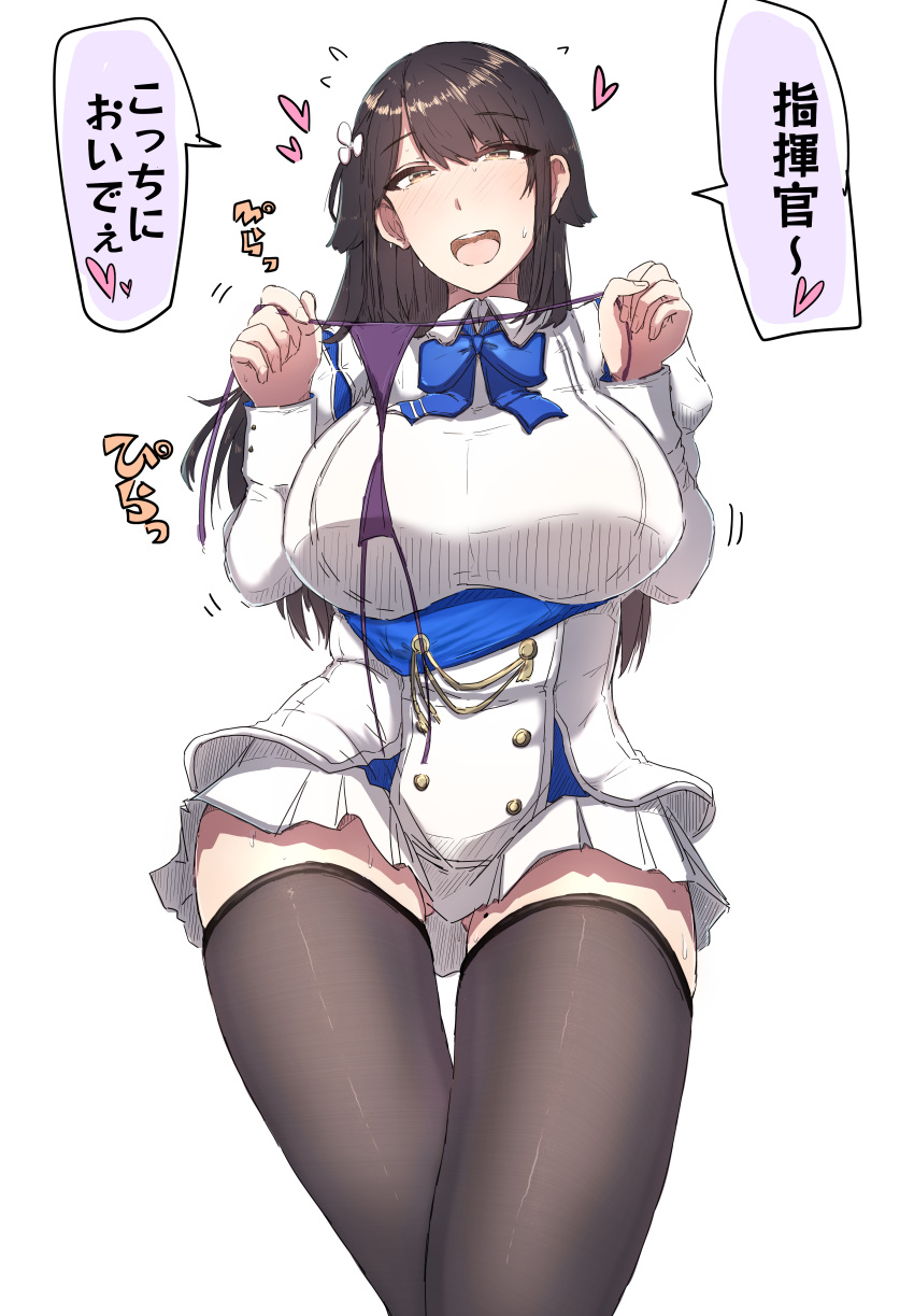 1girl :d absurdres animal_ears ass_visible_through_thighs azur_lane bangs black_legwear blue_bow blue_neckwear blush bow bowtie breasts buttons choukai_(azur_lane) collared_shirt cowboy_shot dog_ears eyebrows eyebrows_visible_through_hair fingernails floppy_ears hair_between_eyes hair_ornament hands_up heart highres holding holding_panties huge_breasts long_sleeves looking_at_viewer miniskirt mole mole_on_thigh motion_lines nose_blush open_mouth orange_eyes panties pleated_skirt puffy_long_sleeves puffy_sleeves purple_panties shirt shiworiita short_hair simple_background skirt smile solo speech_bubble standing sweat teeth text_focus thigh-highs thigh_gap tongue translated underwear white_background white_shirt white_skirt