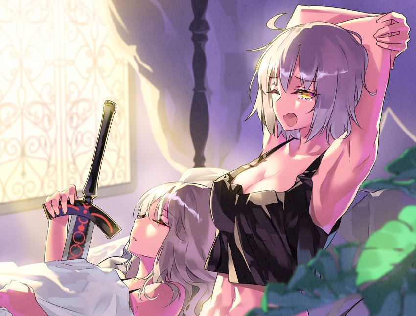 2girls ;o ahoge armpits arms_up bare_shoulders bed breasts camisole canopy_bed character_request cleavage closed_eyes collarbone dark_excalibur day eyebrows_visible_through_hair fate_(series) indoors jeanne_d'arc_(alter)_(fate) jeanne_d'arc_(fate)_(all) large_breasts leaf lying multiple_girls on_back on_bed one_eye_closed open_mouth parted_lips pillow shiny shiny_hair short_hair silver_hair sleeping stretch sunlight tears tsurukame under_covers upper_body waking_up window yawning yellow_eyes