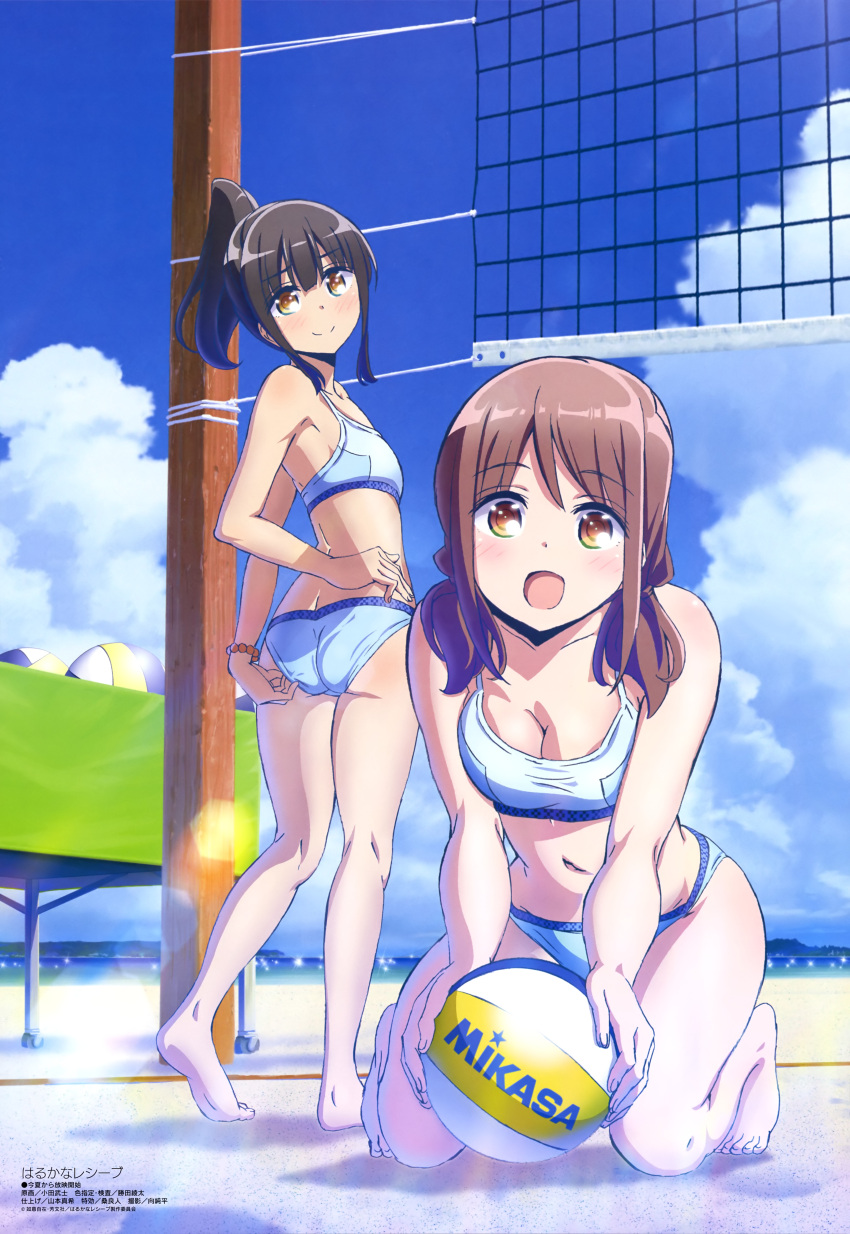 2girls absurdres adjusting_clothes adjusting_swimsuit ass beach beach_volleyball bead_bracelet beads bikini bracelet breasts brown_eyes brown_hair cleavage clouds harukana_receive higa_kanata highres jewelry kneeling lens_flare medium_breasts multiple_girls navel ocean official_art oozora_haruka_(harukana_receive) open_mouth ponytail sand sky small_breasts smile swimsuit volleyball volleyball_net