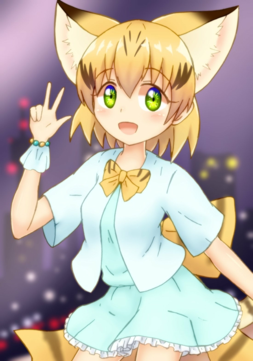 1girl :d alternate_costume animal_ears blonde_hair bow bowtie cat_ears commentary_request extra_ears eyebrows_visible_through_hair green_eyes highres kemono_friends looking_at_viewer open_mouth sand_cat_(kemono_friends) shiraha_maru short_hair smile solo v