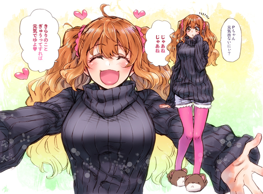 1girl :d ahoge bear_slippers black_sweater blush breasts closed_eyes commentary_request idolmaster idolmaster_cinderella_girls incoming_hug medium_breasts moroboshi_kirari multiple_views open_mouth orange_eyes orange_hair outstretched_arms pantyhose pink_legwear ribbed_sweater shorts sketch sleeves_past_wrists slippers smile solo sweater takanashi_ringo translation_request turtleneck turtleneck_sweater twintails wavy_hair