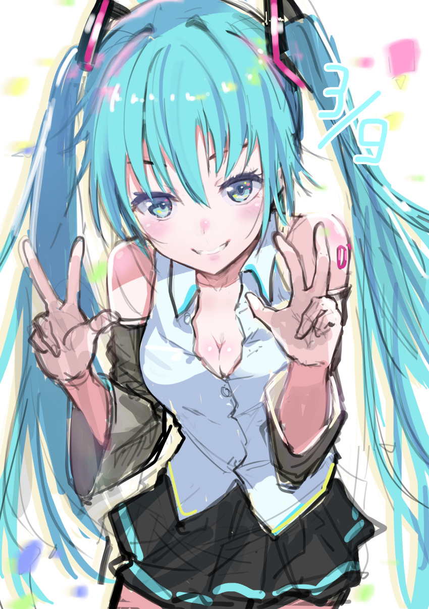 1girl 39 absurdres aqua_hair blue_eyes hatsune_miku highres noboriya sketch skirt smile solo twintails vocaloid