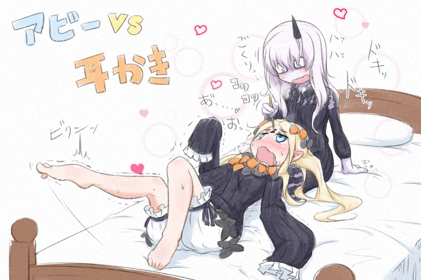 2girls abigail_williams_(fate/grand_order) arm_support bags_under_eyes bangs barefoot bed black_bow black_dress blonde_hair bloomers blue_eyes blush bow bug butterfly dress eyebrows_visible_through_hair fang fate/grand_order fate_(series) hair_between_eyes hair_bow heart heavy_breathing highres horn insect keyhole lap_pillow lavinia_whateley_(fate/grand_order) long_hair long_sleeves multiple_girls neon-tetora nose_blush on_bed open_mouth orange_bow pale_skin parted_bangs pillow polka_dot polka_dot_bow saliva saliva_trail silver_hair sleeves_past_fingers sleeves_past_wrists sweat translation_request trembling underwear very_long_hair violet_eyes white_bloomers