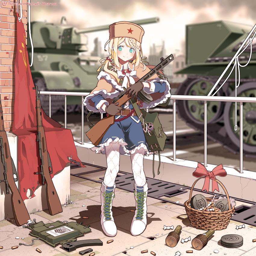 1girl absurdres blonde_hair blue_eyes bolt_action boots braid capelet caterpillar_tracks cherry_hair_ornament circle_a drum_magazine explosive flag food_themed_hair_ornament full_body fur_hat girls_frontline gloves grenade ground_vehicle gun hair_ornament hat highres looking_at_viewer military military_vehicle mosin-nagant motor_vehicle pantyhose ppsh-41 ppsh-41_(girls_frontline) red_star rifle ruins skirt smile soviet_flag stick_grenade submachine_gun t-34 tank ushanka weapon