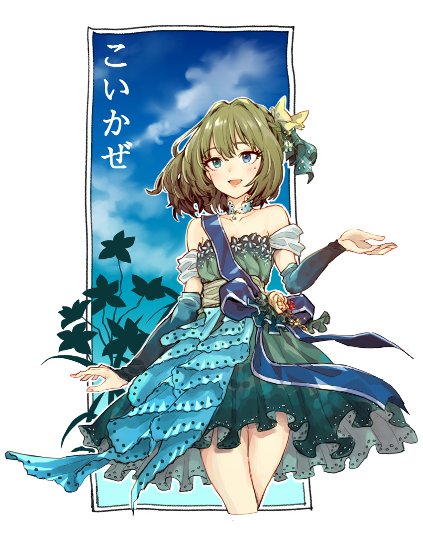 1girl bare_shoulders blue_eyes blush bow choker collarbone commentary corsage cropped_legs detached_sleeves dress eyebrows_visible_through_hair flower green_dress green_eyes green_hair hair_bow hair_ornament heterochromia highres idolmaster idolmaster_cinderella_girls idolmaster_cinderella_girls_starlight_stage miyajo mole mole_under_eye open_mouth sash short_hair sky smile solo song_name strapless strapless_dress takagaki_kaede