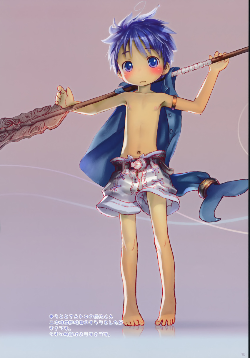 1boy absurdres bare_shoulders barefoot blue_eyes blue_hair blush character_request collarbone eyebrows_visible_through_hair full_body highres holding_oar looking_at_viewer made_in_abyss navel nipples oar parted_lips short_hair solo translation_request tsukushi_akihito