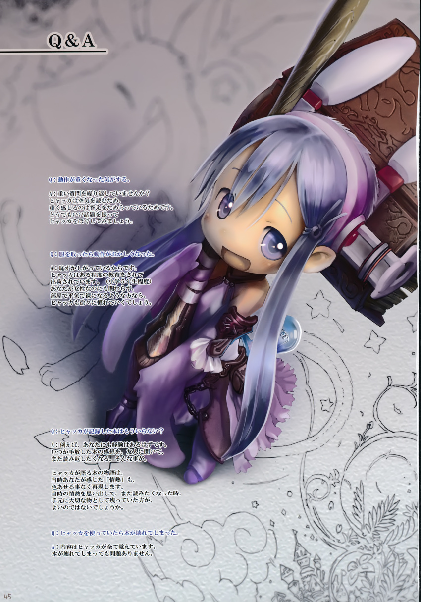 1girl absurdres book clouds drawing foreshortening hairband highres looking_at_viewer minigirl nib_pen_(object) open_mouth original pen purple purple_hair sidelocks smile text_focus translation_request tsukushi_akihito violet_eyes