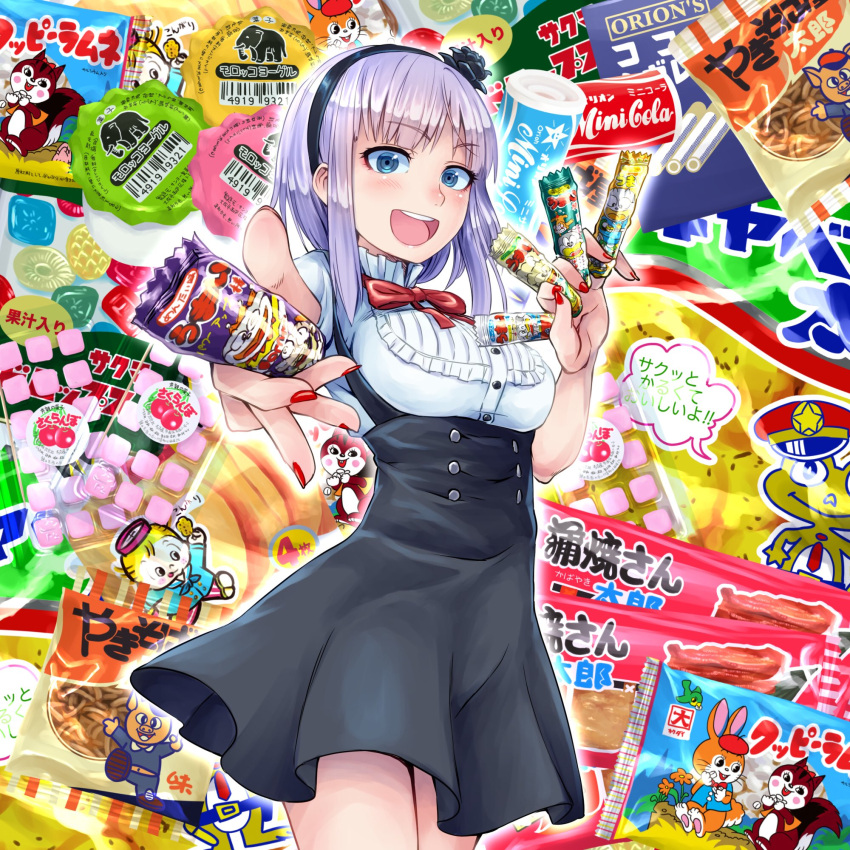 1girl :d bangs black_skirt blue_eyes blush bow bowtie candy commentary_request cowboy_shot dagashi_kashi eyebrows_visible_through_hair fingernails food foreshortening giving hairband high-waist_skirt highres holding nail_polish open_mouth ouhashi_(yumenosukima) purple_hair red_nails red_neckwear ringed_eyes round_teeth shidare_hotaru shirt short_hair short_sleeves skirt smile solo suspender_skirt suspenders teeth white_shirt