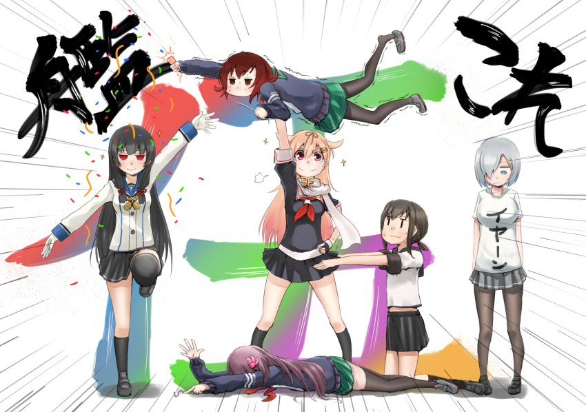 6+girls anniversary asymmetrical_legwear black_hair black_jacket black_legwear black_skirt blonde_hair brown_hair carrying emphasis_lines fubuki_(kantai_collection) green_skirt grey_skirt hamakaze_(kantai_collection) highres isokaze_(kantai_collection) jacket kantai_collection kisaragi_(kantai_collection) long_hair looking_at_viewer lying multiple_girls mutsuki_(kantai_collection) on_stomach pantyhose pleated_skirt pose remodel_(kantai_collection) school_uniform serafuku shirt short_hair skirt standing standing_on_one_leg t-shirt thigh-highs v_r_dragon01 white_shirt yuudachi_(kantai_collection)