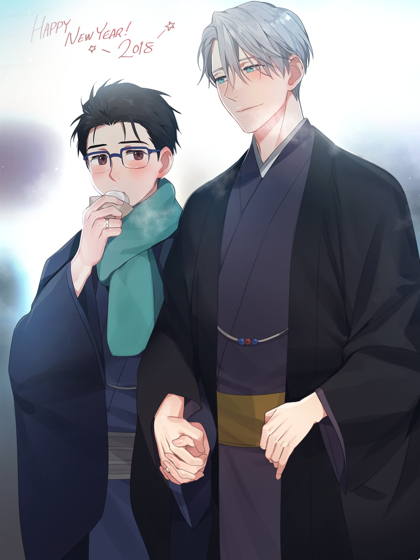 2018 2boys artist_name black_hair blue-framed_eyewear blue_eyes blush brown_eyes eating food gearous glasses hand_holding happy_new_year highres japanese_clothes jewelry katsuki_yuuri kimono male_focus mochi multiple_boys new_year ring scarf silver_hair smile viktor_nikiforov wagashi yuri!!!_on_ice