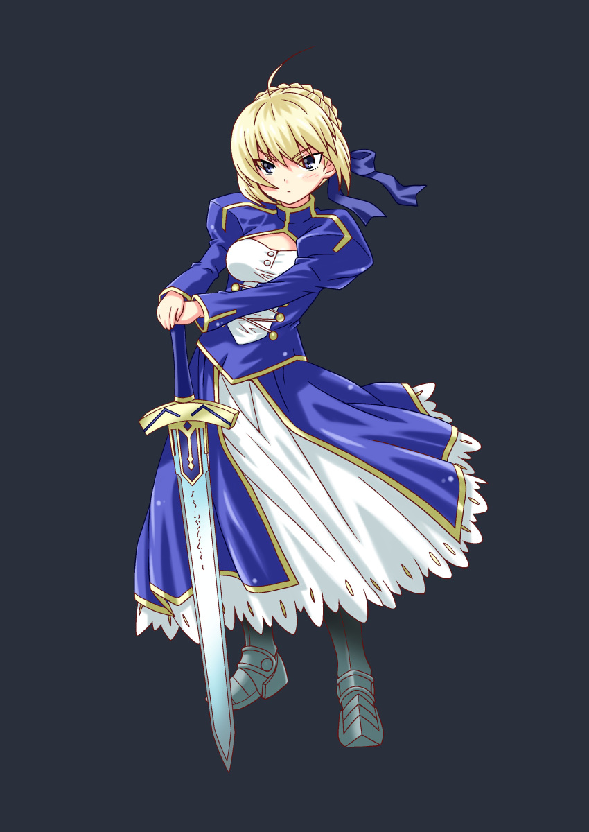 1girl absurdres ahoge artoria_pendragon_(all) bangs black_background blonde_hair blue_eyes blue_ribbon braid closed_mouth commentary_request dress excalibur fate/stay_night fate_(series) french_braid frown greaves grey_footwear hair_ribbon hand_on_sword highres holding holding_weapon juliet_sleeves long_dress long_sleeves looking_at_viewer muichimon petticoat puffy_sleeves ribbon saber short_hair simple_background solo standing sword v-shaped_eyebrows weapon