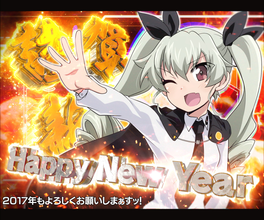 1girl 2017 ;d anchovy anzio_school_uniform bangs black_cape black_neckwear black_ribbon blush breasts cape collared_shirt drill_hair eyebrows eyebrows_visible_through_hair eyes_visible_through_hair fang girls_und_panzer green_hair hair_ribbon happy_new_year letterboxed long_hair long_sleeves necktie new_year one_eye_closed open_mouth outstretched_arm palms red_eyes ribbon school_uniform shirt small_breasts smile solo tom_(drpow) tongue twin_drills twintails upper_body v-shaped_eyebrows white_shirt