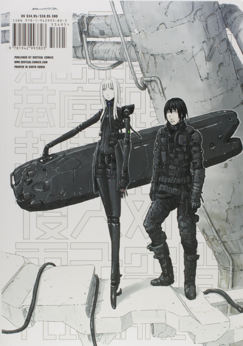 1boy 1girl absurdres black_hair blame! bodysuit cibo cover cyborg full_body height_difference highres killy long_hair machinery manga_cover muted_color nihei_tsutomu pale_skin scan short_hair spot_color white_eyes white_hair