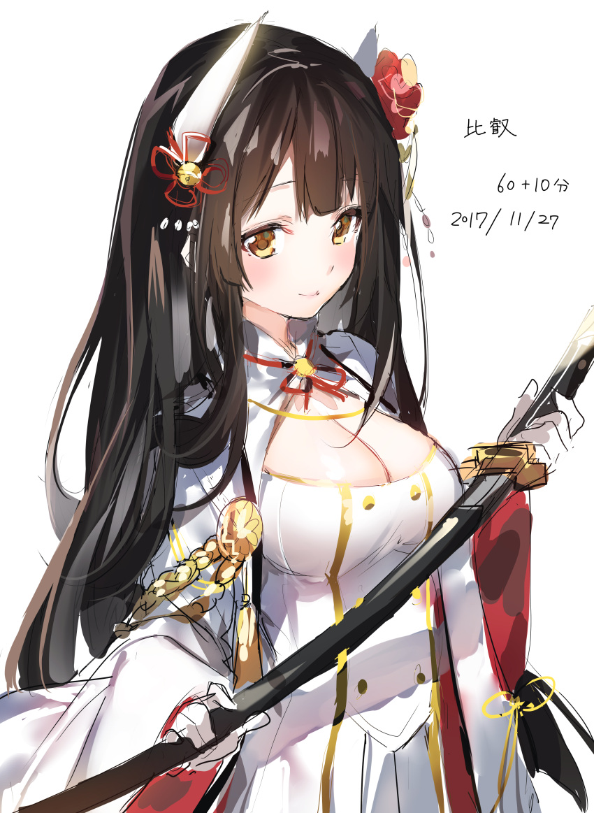 1girl absurdres azur_lane bangs blunt_bangs blush breasts brown_eyes brown_hair cleavage closed_mouth eyebrows_visible_through_hair hair_ornament highres holding large_breasts long_hair long_sleeves looking_at_viewer simple_background smile solo standing umibouzu_(niito) upper_body white_background wide_sleeves