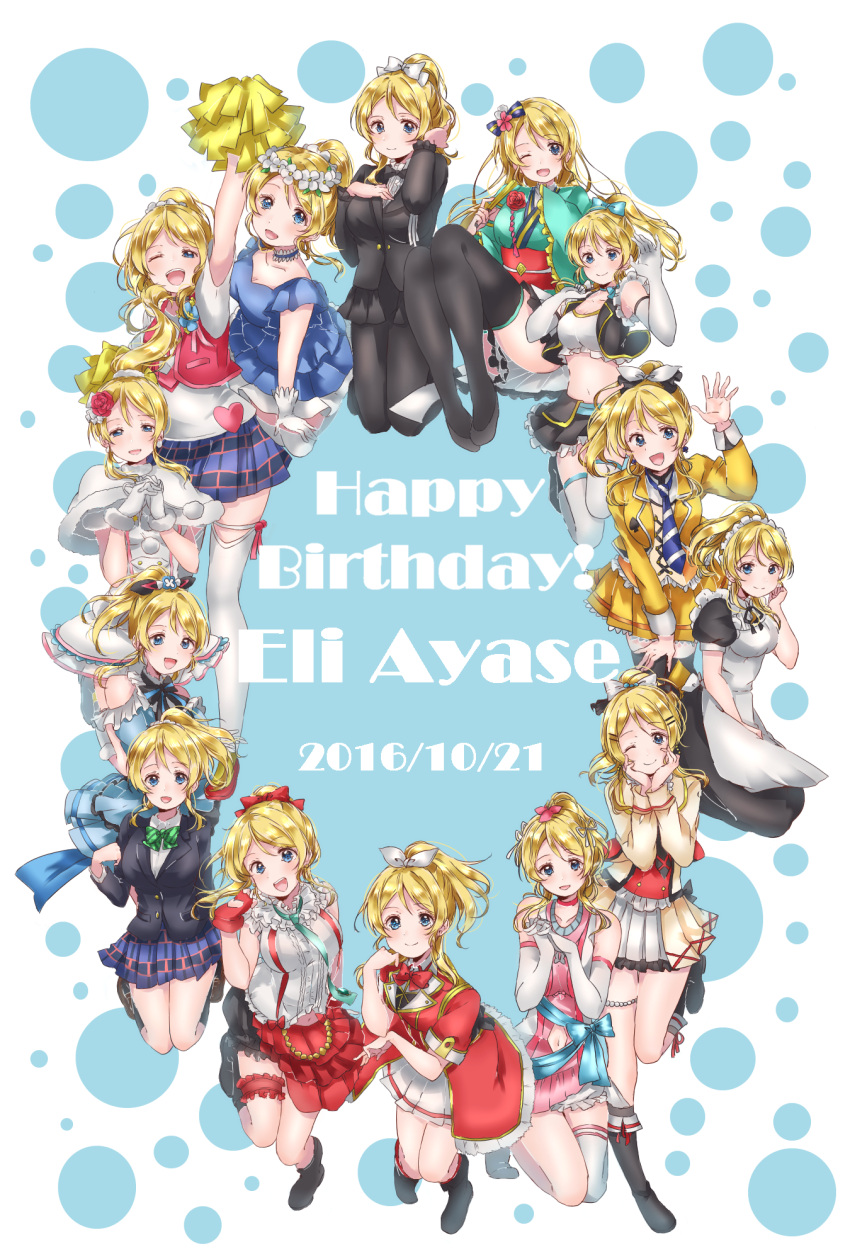 1girl :d apron ayase_eli black_legwear blonde_hair blue_eyes bow bowtie capelet character_name choker commentary_request dated elbow_gloves fingerless_gloves formal fur-trimmed_capelet fur_trim gloves hair_bow hair_ribbon happy_birthday head_tilt highres kaisou_(0731waka) long_hair love_live! love_live!_school_idol_project maid maid_apron maid_headdress midriff multiple_views necktie one_eye_closed open_mouth plaid plaid_skirt pleated_skirt pom_poms ponytail ribbon school_uniform skirt smile suit thigh-highs thigh_strap variations vest waving white_legwear