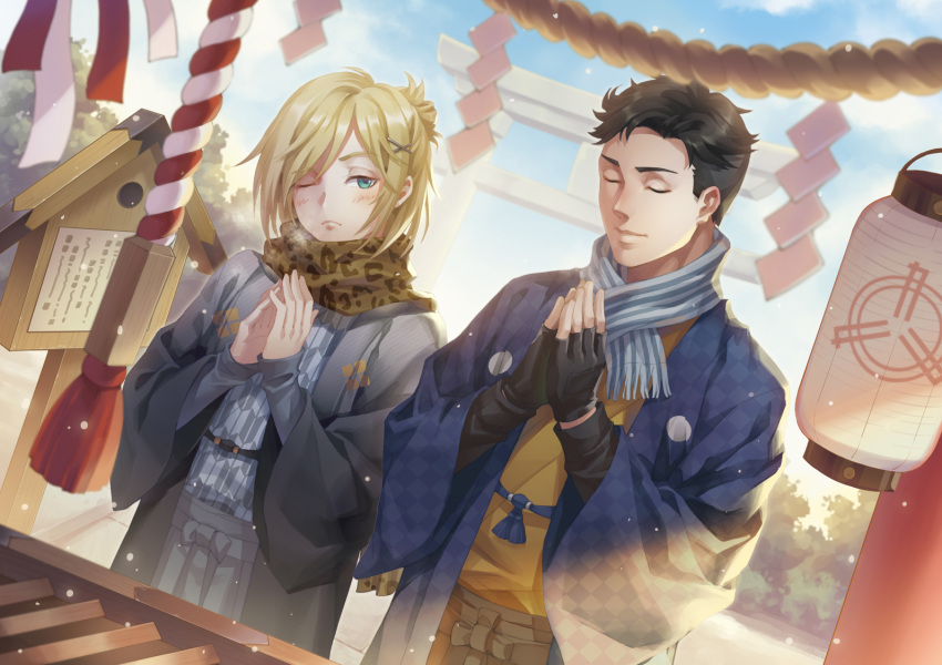 2boys ;( black_gloves black_hair blonde_hair blue_sky breath carminar closed_eyes cowboy_shot day dutch_angle facing_viewer fingerless_gloves gloves hair_ornament hands_together hatsumoude lantern multiple_boys new_year otabek_altin outdoors paper_lantern rope scarf shimenawa shrine sky standing torii x_hair_ornament yuri!!!_on_ice yuri_plisetsky