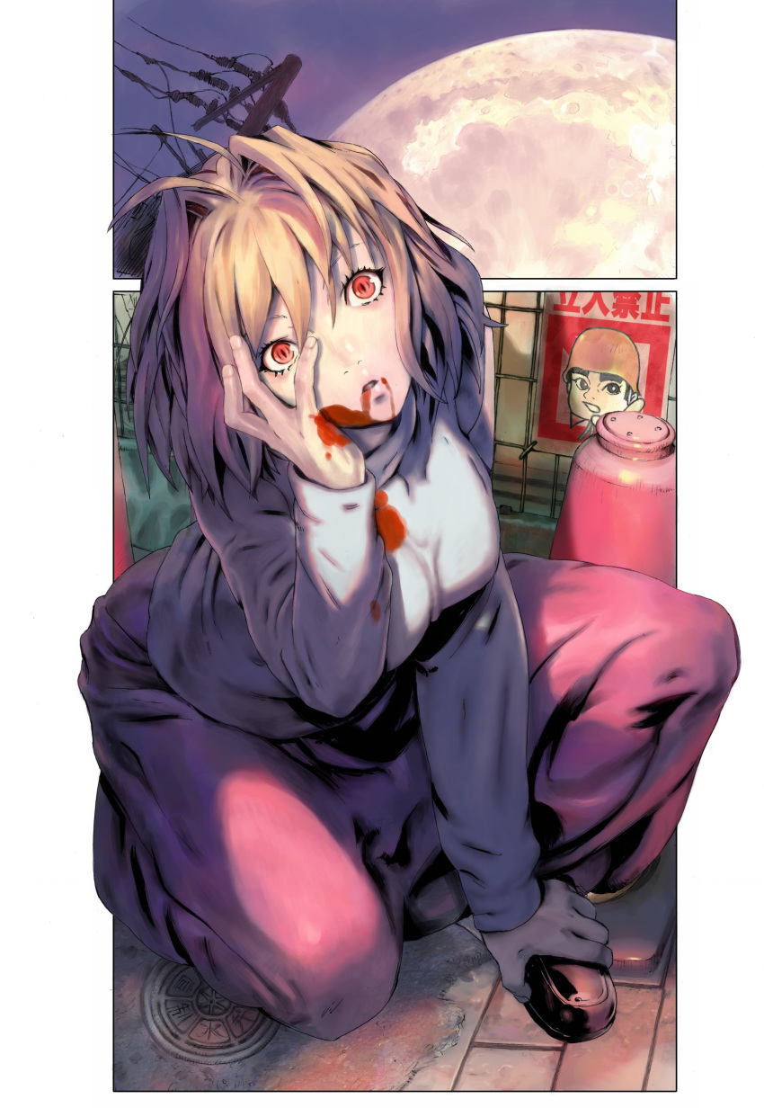 1girl absurdres ahoge arcueid_brunestud blonde_hair blood blood_on_face bloody_clothes breasts commentary_request dark_persona full_body full_moon hair_intakes hand_to_own_face head_tilt highres large_breasts loafers long_skirt looking_at_viewer moon red_eyes shoes short_hair skirt slit_pupils solo squatting sweater tsukihime turtleneck turtleneck_sweater vampire yasuda_akira