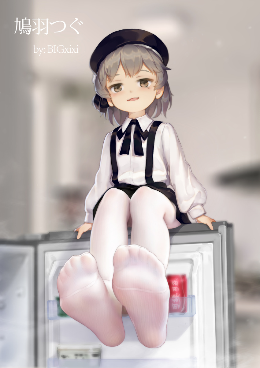 1girl absurdres bangs beret black_beret black_hat black_ribbon black_skirt blouse blush brown_eyes collared_shirt copyright_name feet grey_hair hat hatoba_tsugu hatoba_tsugu_(character) highres indoors long_sleeves looking_at_viewer maou_renjishi mole mole_under_eye neck_ribbon no_shoes pantyhose refrigerator ribbon shirt short_hair sitting skirt smile soles solo suspender_skirt suspenders toes translated virtual_youtuber white_blouse white_legwear white_shirt