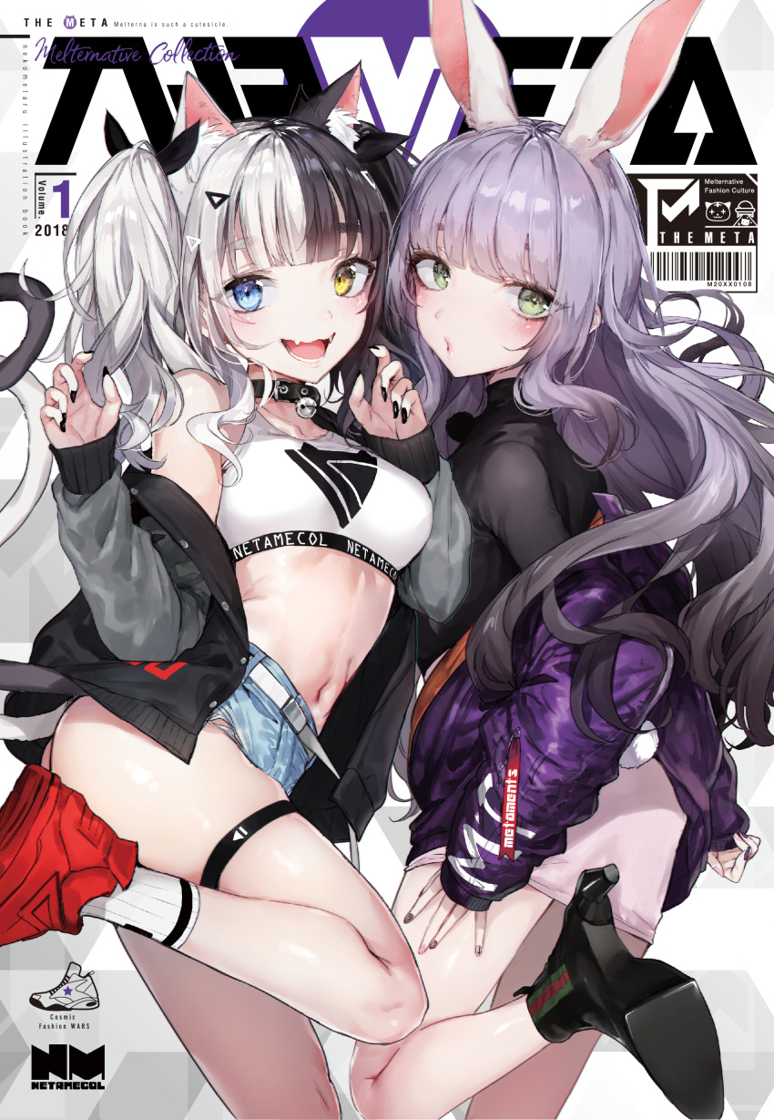 2girls :d absurdres animal_ears bangs bare_shoulders bell bell_collar belt belt_buckle black_collar black_footwear black_hair black_jacket black_nails black_ribbon black_shirt blue_eyes blue_shorts blunt_bangs blush boots breasts buckle bunny_girl bunny_tail cat_ears cat_girl cat_tail claw_pose closed_mouth collar collarbone commentary_request crop_top denim denim_shorts english fangs fingernails glint green_eyes hair_ornament hair_ribbon hands_up heterochromia high_heel_boots high_heels highres hoyashi_rebirth jacket jingle_bell long_hair long_sleeves looking_at_viewer luna_(hoyashi_rebirth) medium_breasts metako_(hoyashi_rebirth) midriff multicolored multicolored_hair multicolored_nail_polish multiple_girls multiple_tails nail_art nail_polish open_clothes open_jacket open_mouth original pink_nails pink_skirt purple_hair purple_jacket purple_nails rabbit_ears red_footwear ribbon shirt shoes short_shorts shorts silver_hair skirt sleeves_past_wrists smile sneakers socks standing standing_on_one_leg tail thigh_strap twintails two-tone_hair two_tails very_long_hair white_belt white_legwear white_shirt yellow_eyes