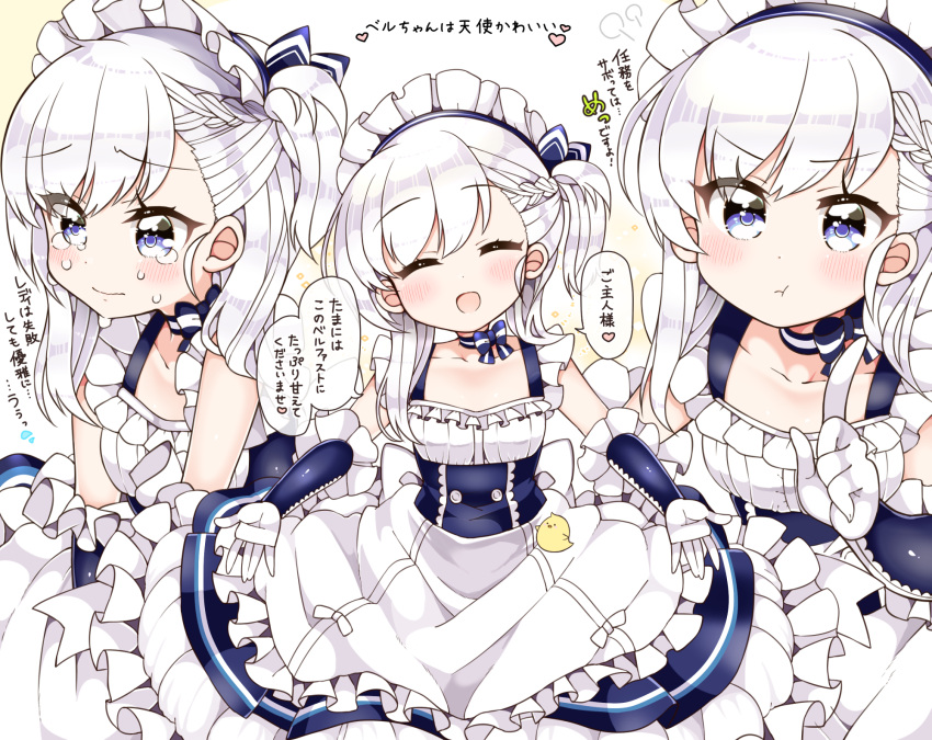 1girl :t apron azur_lane bangs belfast_(azur_lane) blush braid chains closed_eyes collar collarbone commentary_request corset crying crying_with_eyes_open eyebrows_visible_through_hair french_braid frilled_apron frilled_gloves frills gloves highres kanjitomiko long_hair looking_at_viewer maid maid_apron maid_headdress multiple_views open_mouth pout silver_hair speech_bubble tears translation_request white_apron white_gloves younger